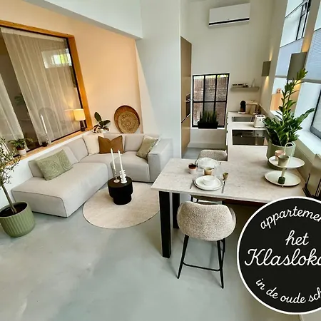 Het Klaslokaal In De Oude School Met Tuin *